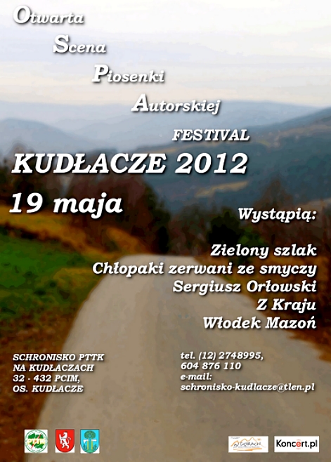OSPA 2012